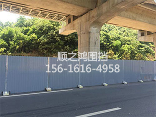 市政移動式活動圍擋 市政移動式活動圍擋